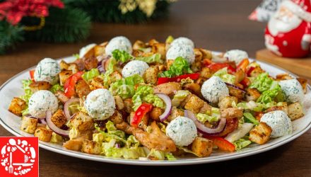 Новый и Неизбитый «Новогодний» Салат на Праздничный стол! Шикарный салат на Новый Год 2022