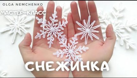СНЕЖИНКА ❄ за 5 минут / crochet snowflakes