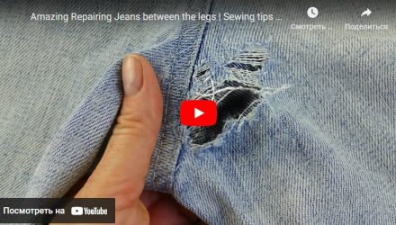 Ремонт джинсов между ног | Советы по шитью Как зашить дырку на джинсах