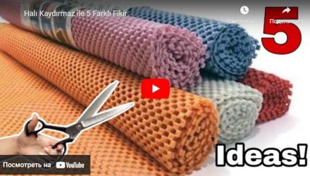 5 различных идей с противоскользящим ковром