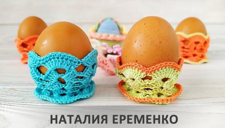Пасхальный чехол для яиц крючком // мастер-класс