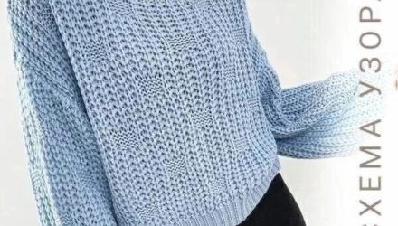 Очень интересный узор спицами для вязания  пуловера